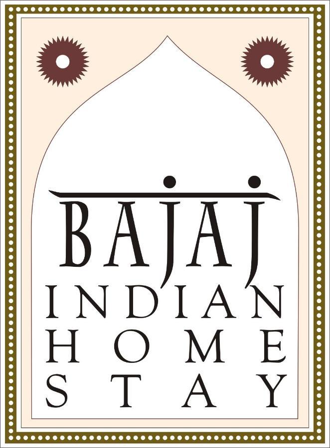 Bajaj Indian Home Stay Nové Dillí Exteriér fotografie